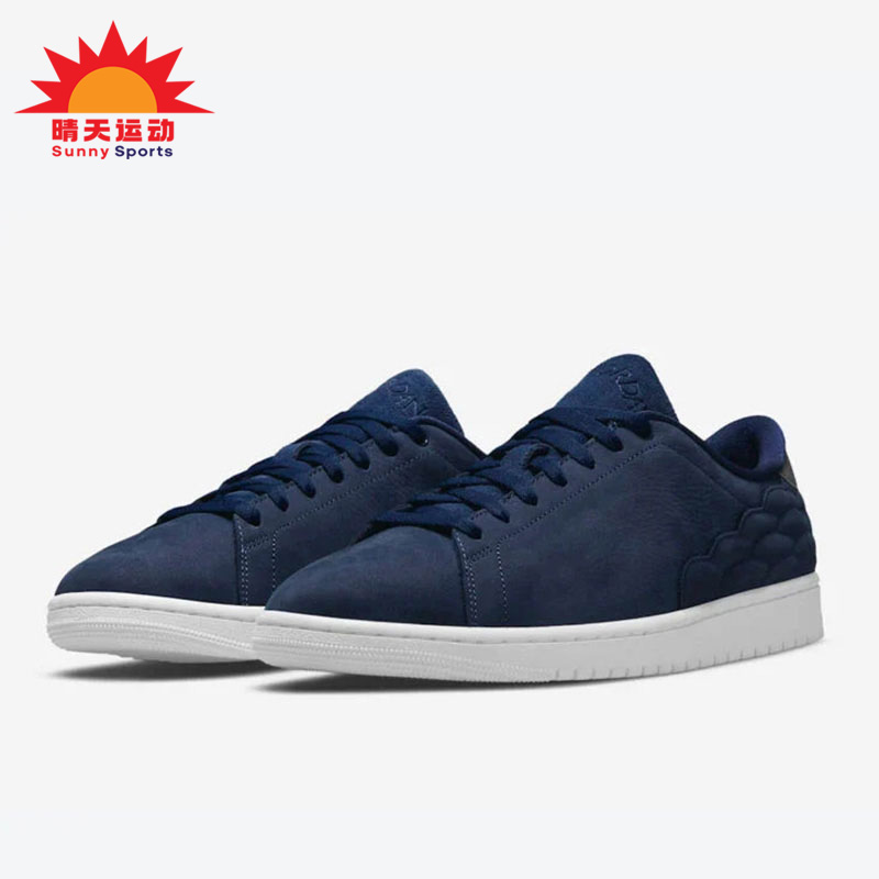Nike/耐克正品Air Jordan 1 Centre Court 男子运动鞋 DJ2756-100