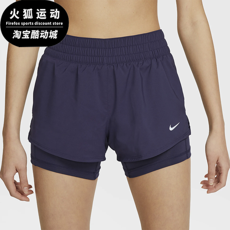 Nike/耐克正品2025女士梭织松紧腰透气二合一运动短裤DX6013-555