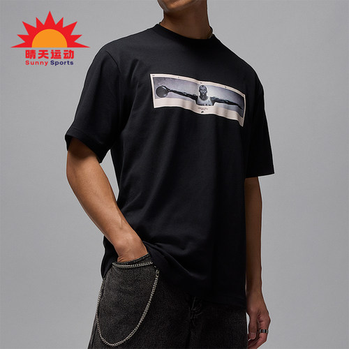Nike/耐克正品Jordan男士休闲宽松时尚柔软短袖T恤IF5617-010