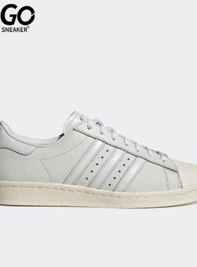 Adidas/阿迪达斯正品三叶草男女同款低帮透气休闲经典板鞋HP2914