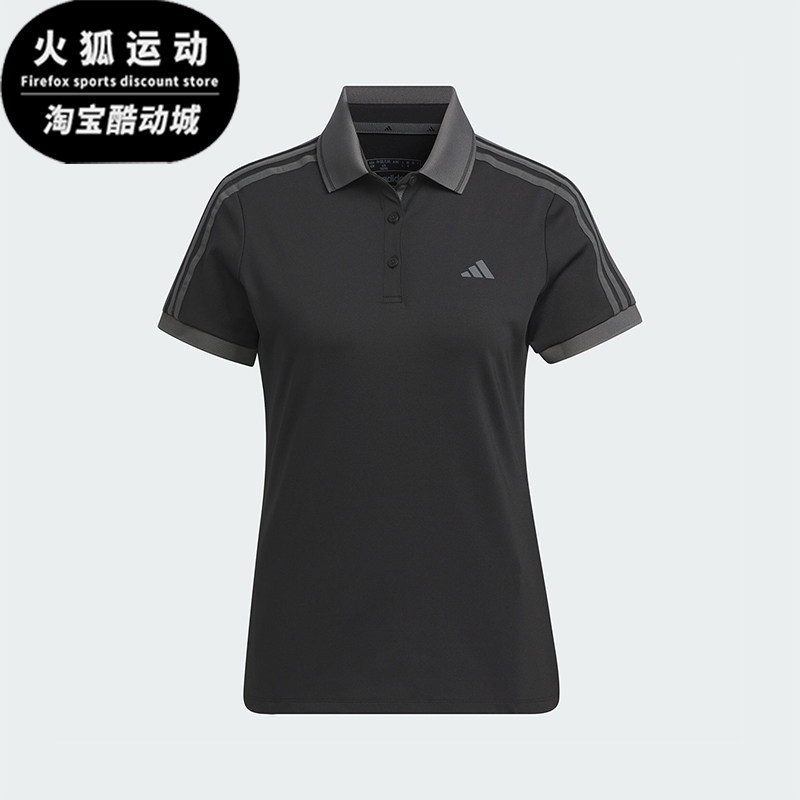 阿迪达斯女士透气POLO衫