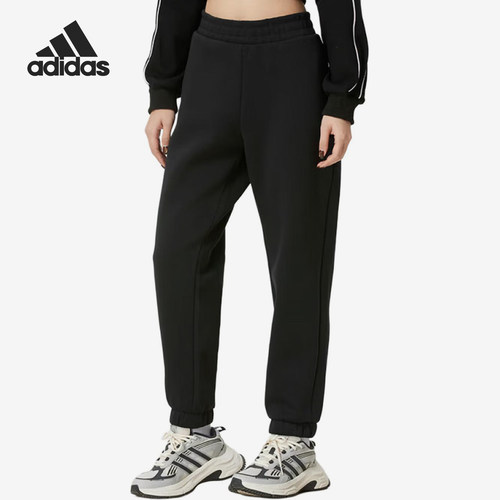 Adidas/阿迪达斯正品新款女黑色亲肤自在经典束脚休闲裤KS2842