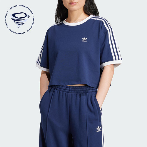 Adidas/阿迪达斯正品三叶草女士短款针织经典户外耐穿短袖JC8151