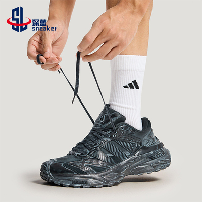 Adidas/阿迪达斯正品2026春季款男女运动减震耐磨跑步鞋KK2245