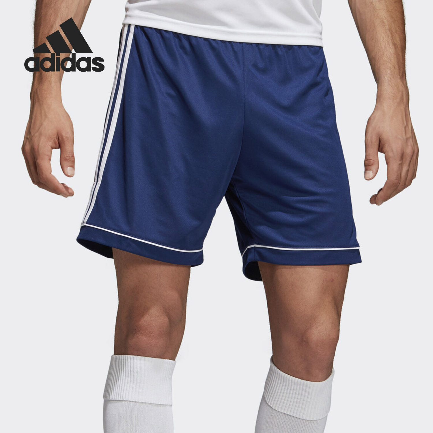 Adidas/阿迪达斯正品男子夏季透气足球训练运动短裤 BK4765 - 实物图