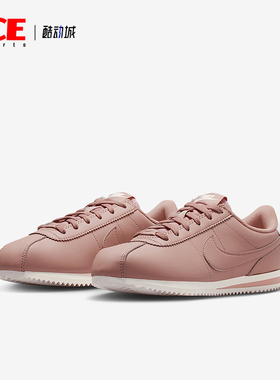 Nike/耐克正品Cortez GS女子大童耐磨复古轻便运动鞋IH7653-600