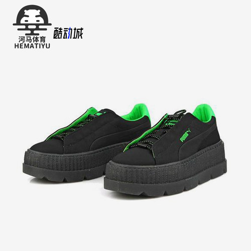 Puma/彪马正品新款女士经典时尚潮流厚底耐磨运动板鞋367681-03