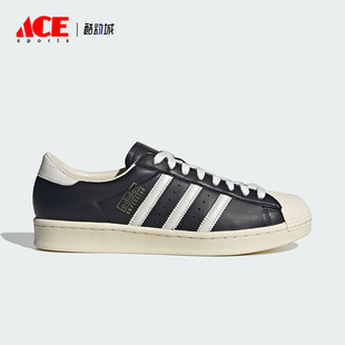 Adidas/阿迪达斯正品2026春季款男女日常经典贝壳头板鞋JQ3255