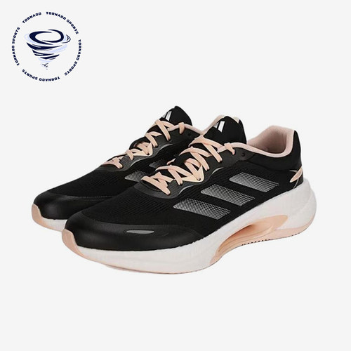 Adidas/阿迪达斯正品VELOSTAR新款女黑粉色经典低帮跑步鞋KH5344