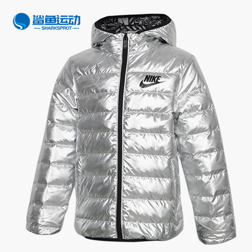 Nike/耐克正品冬新品男大童运动休闲双面穿羽绒服NY2042028GS