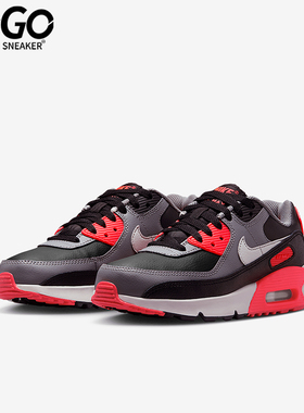 Nike/耐克正品Air Max 90儿童耐磨气垫缓震运动鞋HF6358-005