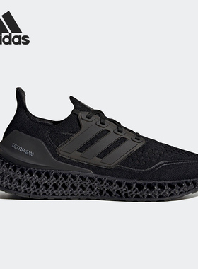 Adidas/阿迪达斯官方正品秋季男女透气轻便休闲鞋GX6632