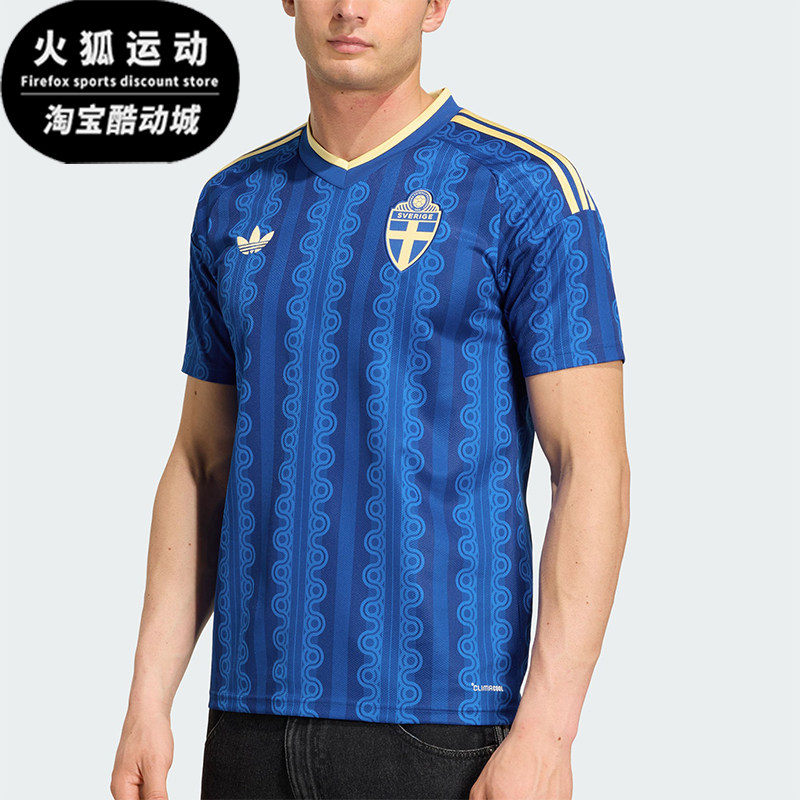 Adidas/阿迪达斯正品新款男蓝黄色足球V领足球经典短袖球衣JM5810