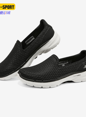 Skechers/斯凯奇正品GO WALK 6女子休闲一脚蹬健步鞋124508-BKW
