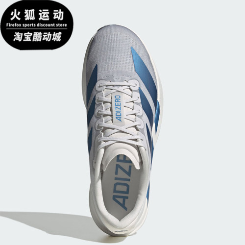 Adidas/阿迪达斯正品2026春季款男士减震低帮耐磨跑步鞋KI6880
