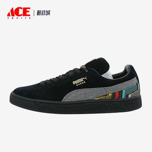Puma/彪马正品Suede BHM男女防滑轻便经典低帮复古板鞋361874-01