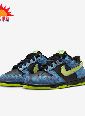 Nike/耐克正品Dunk GS女子大童运动轻便休闲板鞋DV1695-900