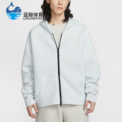 Nike/耐克正品Tech男士透气针织全长拉链开襟连帽外套IF1320-101