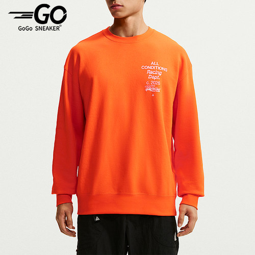Nike/耐克正品男士轻盈耐穿抓绒透气休闲运动卫衣IU8163-819