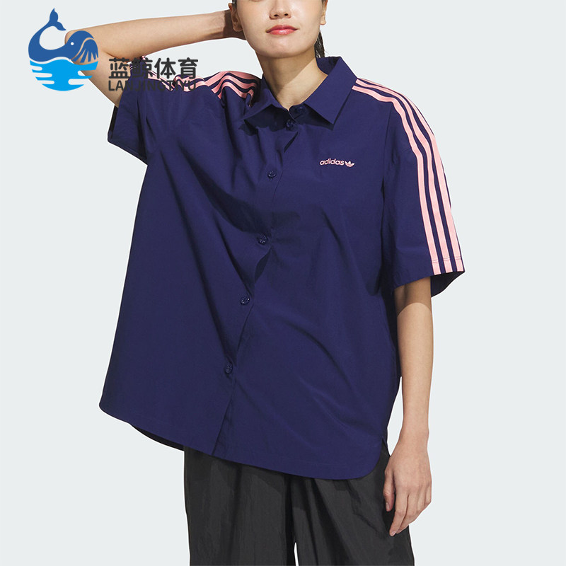 Adidas/阿迪达斯正品三叶草新款男士简约透气休闲运动短袖JD3271