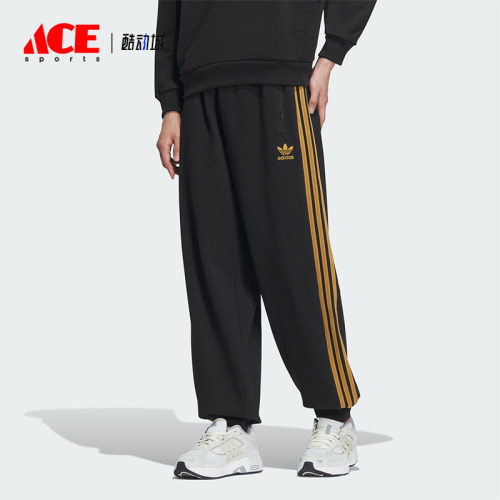Adidas/阿迪达斯男士宽松长裤