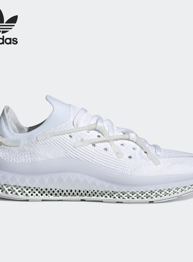 Adidas/阿迪达斯官方正品三叶草4D Fusio Shoes 男女运动鞋GZ7885