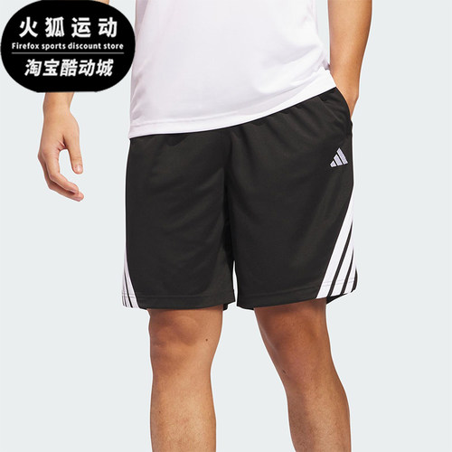 Adidas/阿迪达斯正品Legend男士透气经典运动篮球五分短裤JI7576