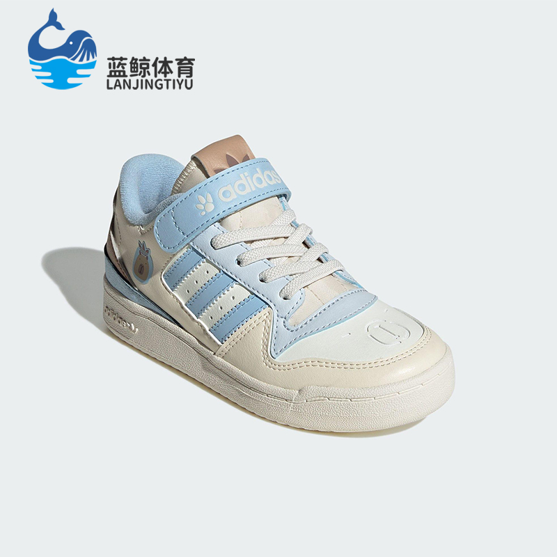Adidas/阿迪达斯正品三叶草小童透气经典篮球运动耐磨板鞋JS2475
