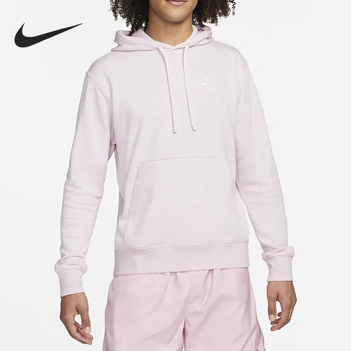 Nike/耐克正品当季新款男子运动法式毛圈套头卫衣CZ7858-663