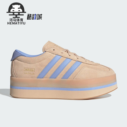 Adidas/阿迪达斯正品三叶草女士运动休闲厚底耐磨时尚板鞋JS3927