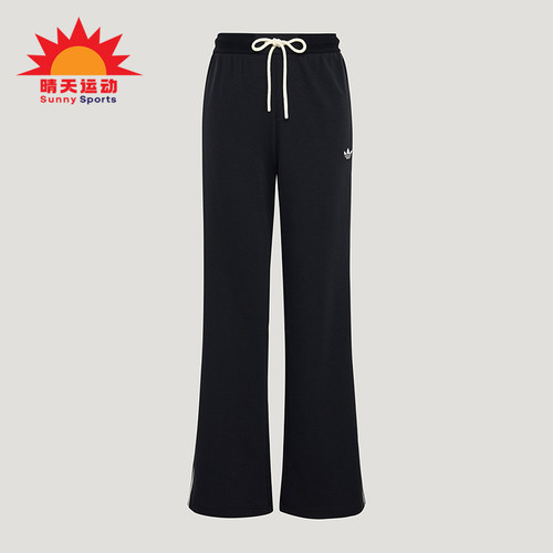 Adidas/阿迪达斯正品TRACK PANT 女士复古风经典休闲运动裤KX8016