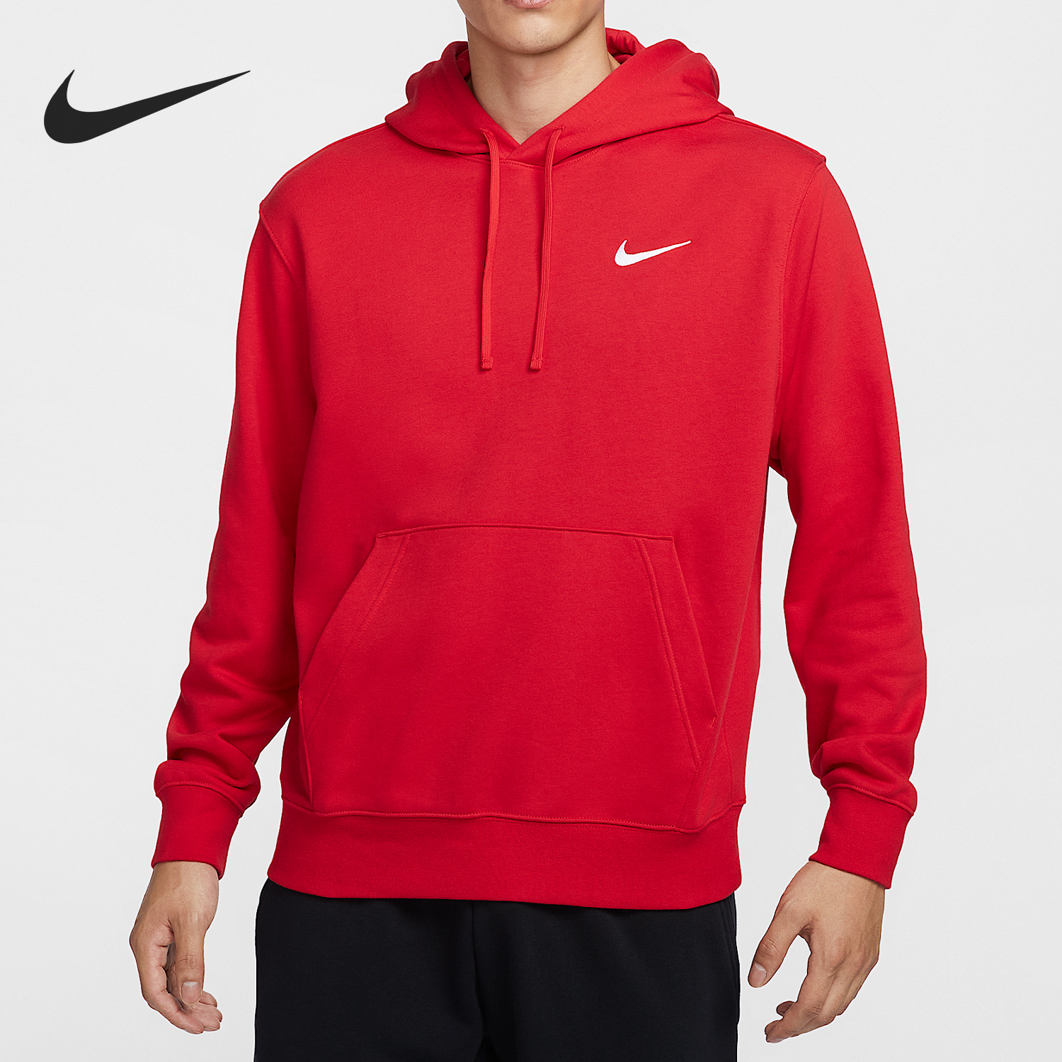 Nike/耐克官方正品Club男士宽松运动长袖卫衣套头衫HF1177-657