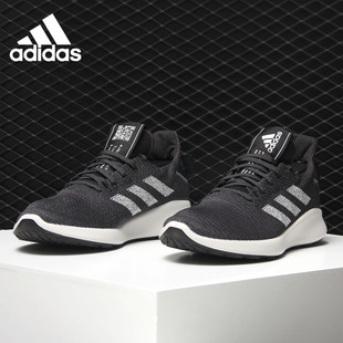 阿迪达斯正品 M男女跑步鞋 Sense STREET G27276 BOUNCE Adidas