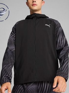 Puma/彪马正品新款男士时尚休闲运动透气耐穿夹克外套 524510-56