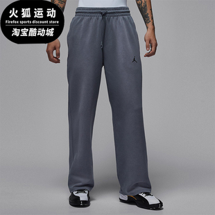 HQ8693 Nike 休闲运动针织刺绣直筒长裤 JORDAN男士 075 耐克正品
