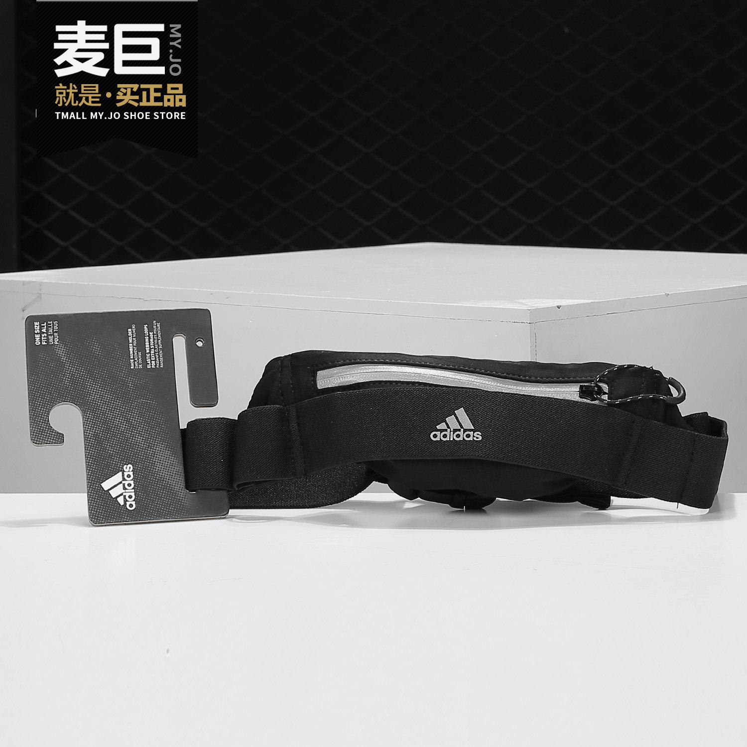 Adidas/阿迪达斯正品 男女新款 休闲健身运动腰包 CF5210DY4919,运动包/户外包/配件,腰包,淘宝优惠券,粉丝福利购,淘宝优惠卷