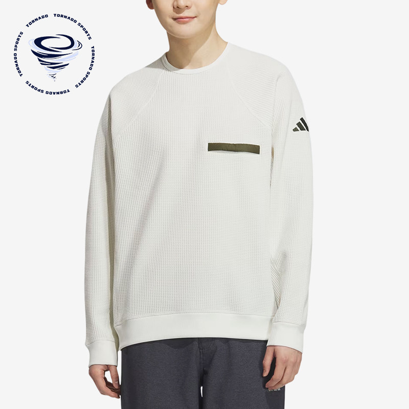 Adidas/阿迪达斯正品圆领卫衣新款男白橄榄经典绿色卫衣KA1269