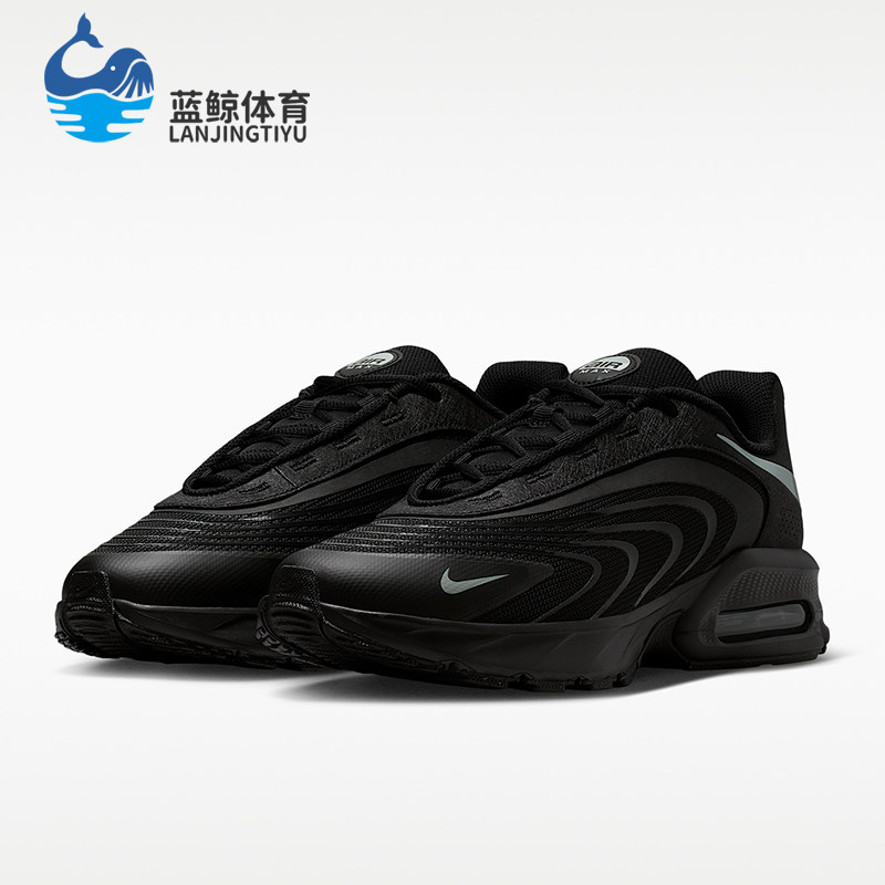Nike/耐克正品Air Max Fire男士简约时尚经典休闲鞋IR0819-006