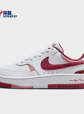 Nike/耐克正品Gamma Force女士日常低帮系带耐磨休闲鞋FQ8877-100