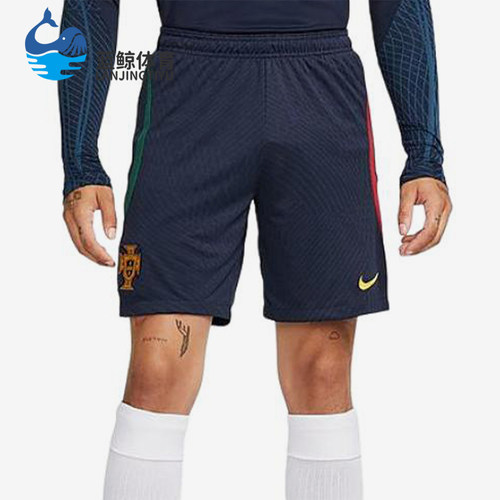 Nike/耐克正品男士透气柔软训练比赛足球运动短裤DH6470-451