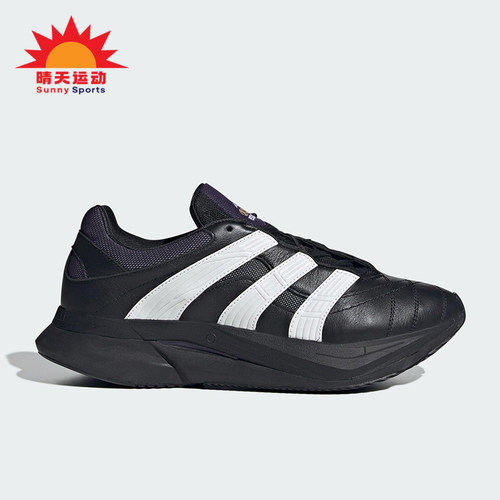 Adidas/阿迪达斯正品三叶草男女运动低帮简约潮流跑步鞋JS4340