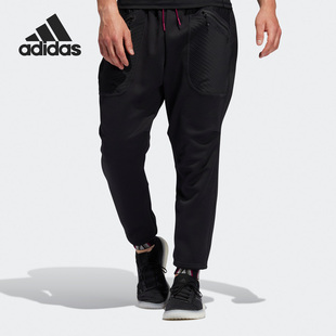 GD8453 COLD.RDY男子干练休闲运动长裤 Adidas 阿迪达斯正品