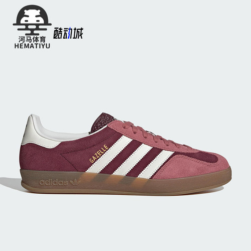 Adidas/阿迪达斯正品三叶草男女运动低帮耐磨潮流系带板鞋IF9647