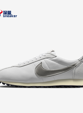 Nike/耐克正品LD-1000男士日常低帮系带耐磨休闲运动鞋IQ1125-001