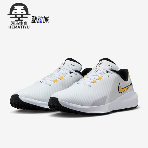 Nike/耐克男女高尔夫球鞋