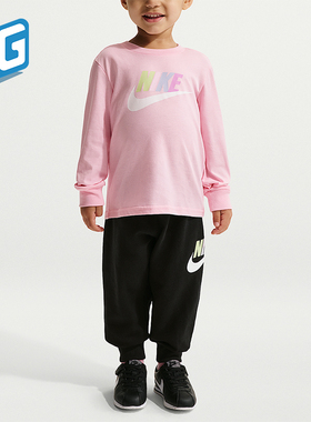 Nike/耐克正品2026春季款婴童圆领套头经典束脚套装IU5427-010