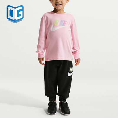 Nike/耐克正品2026春季款婴童圆领套头经典束脚套装IU5427-010