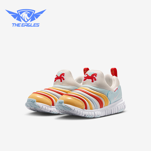 IQ1137 Nike Free小童休闲低帮一脚蹬运动鞋 Dynamo 111 耐克正品