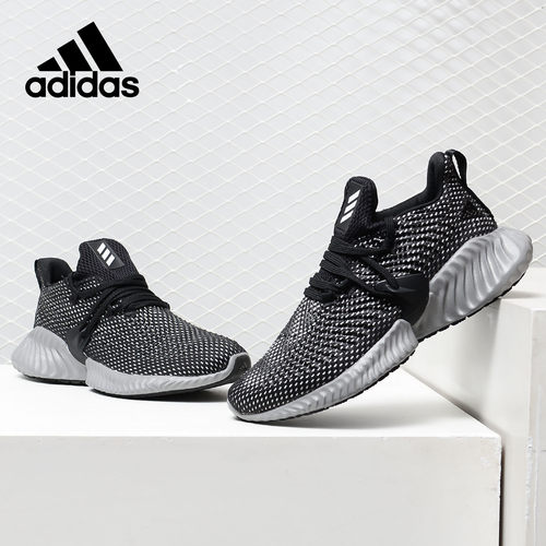 adidas阿迪达斯正品大童运动童鞋