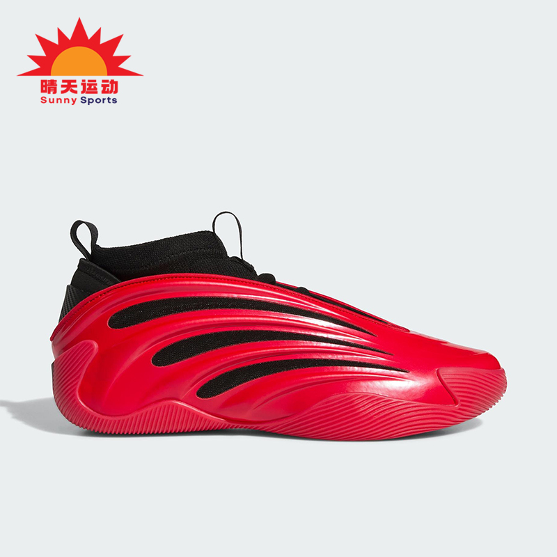 Adidas/阿迪达斯正品VOLUME 9男女耐磨时尚运动缓震篮球鞋JS1304